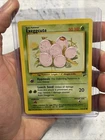 Exeggcute