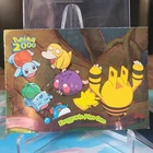 Exeggcute Plus One
