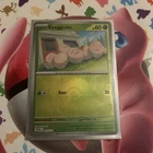 Exeggcute