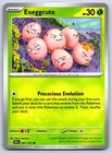 Exeggcute