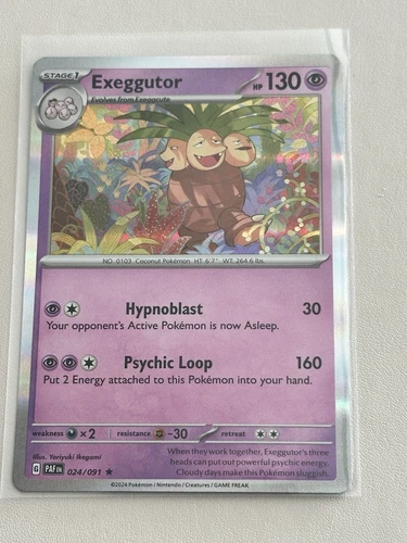 Exeggutor