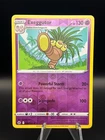 Exeggutor