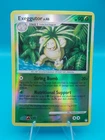 Exeggutor