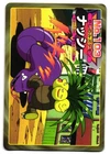 Exeggutor