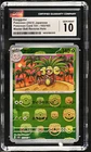 Exeggutor