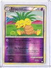 Exeggutor