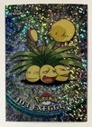 Exeggutor