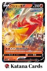 Blaziken V