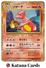 Charmeleon
