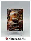 Koraidon EX