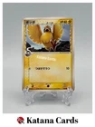 Pidgeot EX