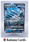 Alolan Sandslash