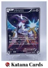 Arceus