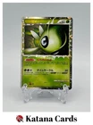M Sceptile EX