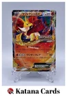 Delphox