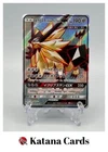 Dusk Mane Necrozma GX