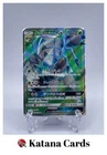 Golisopod