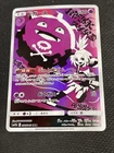 Koffing