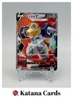 Melmetal V