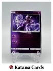 Mewtwo EX