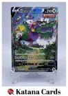 Tornadus V