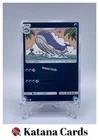 Wailord