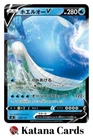 Wailord