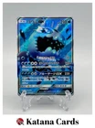 Wishiwashi GX