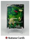 Celebi EX 