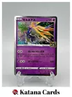 Xerneas