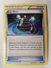 Exp. Share