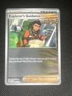 Explorer's Guidance