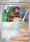 Explorer's Guidance