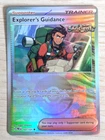 Explorer's Guidance