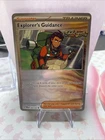 Explorer's Guidance