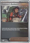 Explorer's Guidance