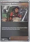 Explorer's Guidance
