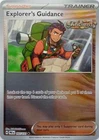 Explorer's Guidance