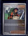 Explorer's Guidance