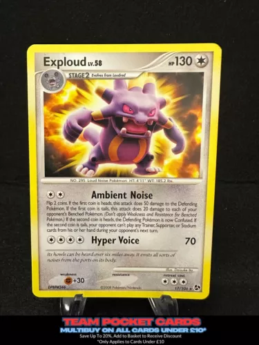 Exploud