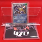 M Blastoise EX