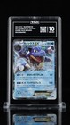 Blastoise EX