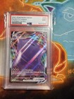 Ditto VMAX