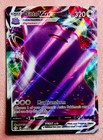 Ditto VMAX
