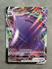 Ditto VMAX