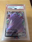 Ditto VMAX