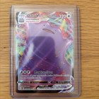 Ditto VMAX