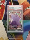 Ditto VMAX