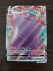 Ditto VMAX