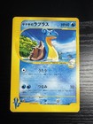 Pryce's Lapras